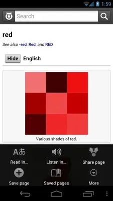 Wiktionary android App screenshot 1